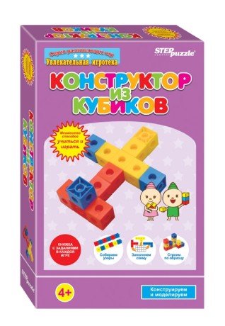Развивающая игра "Конструктор из кубиков" StepPuzzle 76531