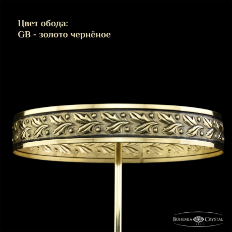 Люстра потолочная Bohemia Ivele Crystal 19031/55IV GB R731 