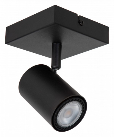 Спот Lucide Amigo 2767/12/31 