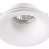 Точечный светильник с лампочкой Novotech 370485+Lamps 