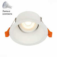 Светильник точечный с Led лампочками в комплекте ST Luce ST207.508.01+Lamps