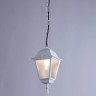 A1015SO-1WH Уличный подвесной светильник Arte Lamp Bremen