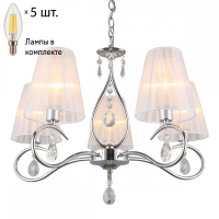 Люстра подвесная с лампочками Omnilux OML-56203-05+Lamps