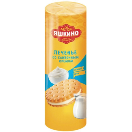 Нарушена упаковка!  <222582> Печенье ЯШКИНО "Со сливочным кремом", затяжное, 190 г, МП462 (620969)