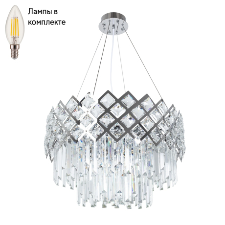 Люстра подвесная с лампочками Arte lamp A1006SP-10CC+Lamps 