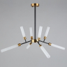 Люстра на штанге Aployt Oliwia APL.604.07.09 