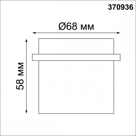 Точечный светильник с лампочкой Novotech 370936+Lamps 