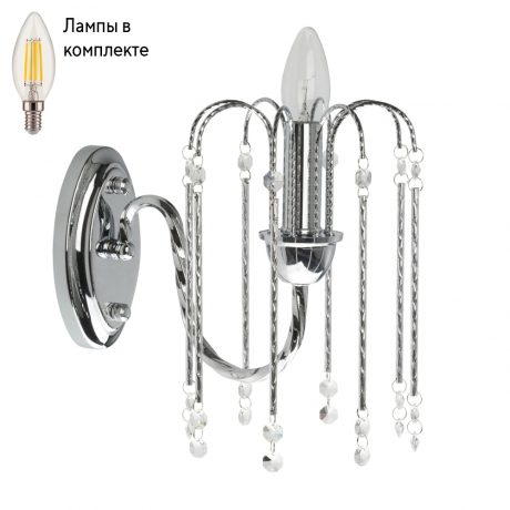 Бра с лампочкой Chiaro 340021801+Lamps 