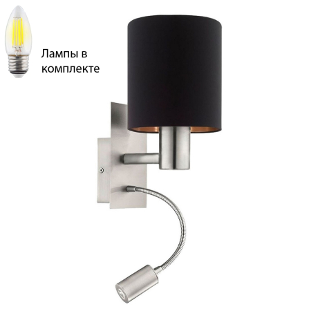 Бра с лампочками Eglo 96483+Lamps 