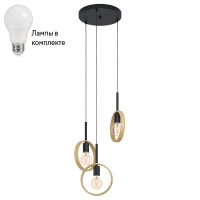 Подвесной светильник с лампочками Eglo 43551+Lamps