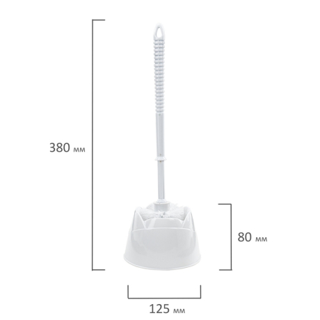 Нарушена упаковка!  <220270> Ерш для унитаза ЛЮБАША, с подставкой, пластик, белый, 603627 (603627)