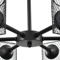 Люстра на штанге Lumion Tidina County 8238/6C