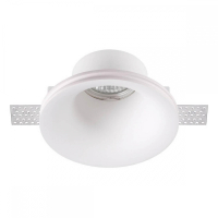 Точечный светильник со светодиодной лампочкой GU10, комплект от Lustrof. №141779-644642