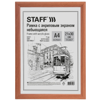 Нарушена упаковка!  <302112> Рамка деревянная 21х30 см с акриловым стеклом, небьющаяся, багет 17 мм, янтарь, STAFF Carven, 391213 (391213)