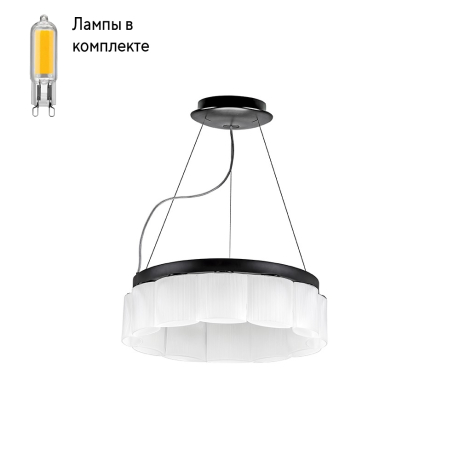 Люстра подвесная с Led лампочками в комплекте Lightstar 812126+Lamps 