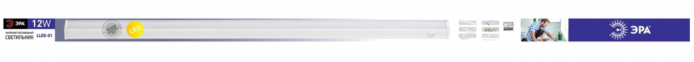Мебельный линейный светильник Эра LLED-01-12W-6500-W (Б0019780) 