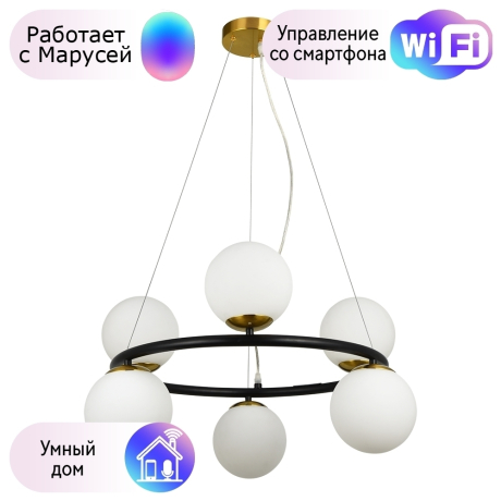 Люстра подвесная Arte lamp ALCOR с Марусей A2224SP-6BK-M 
