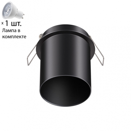 Точечный светильник с лампочкой Novotech 370937+Lamps 