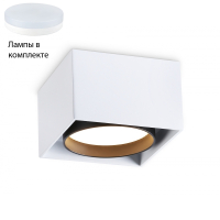 Встраиваемый светильник с лампочкой Ambrella light TN70865+Lamps