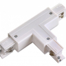 Соединитель T-образный для треков Novotech Port 135056
