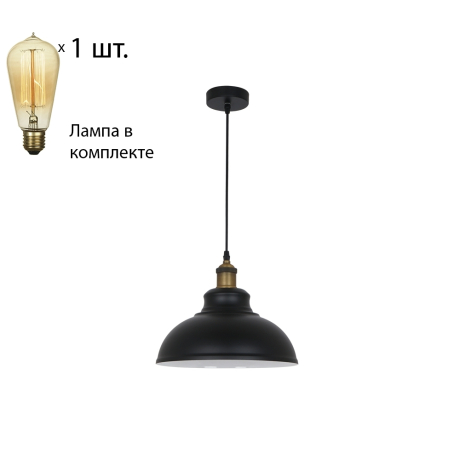 Светильник с ретро лампой Odeon Light Mirt 3366/1+Retro Lamps 