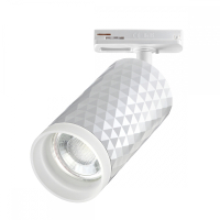 Однофазный светильник для шинопровода со светодиодной лампочкой GU10, комплект от Lustrof. №369519-647279