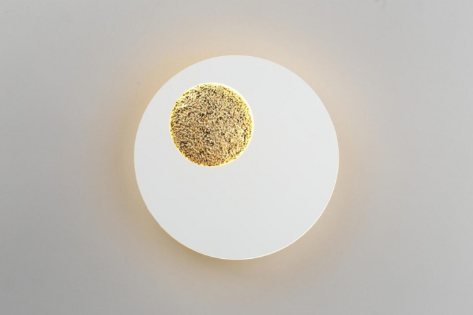 Светильник настенный светодиодный Omnilux Rovereto OML-12201-21 