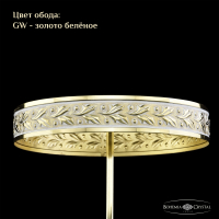 Светильник на штанге Bohemia Ivele Crystal 1905 19051/60IV GW