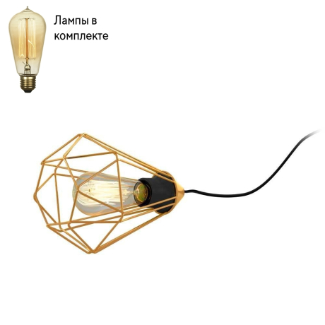 Настольная лампа в комплекте с лампочкой  Eglo 43685+Lamps 