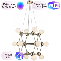 Люстра подвесная Wertmark Gitter с поддержкой Маруся WE234.14.303-М