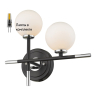 Бра в комплекте с Led лампами Wertmark WE238.02.121+Lamps 