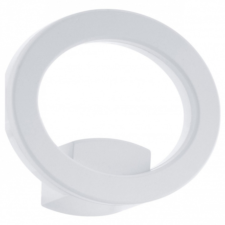 Светильник на штанге Eglo Emollio 96274