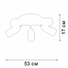 Потолочная люстра Vitaluce V3762 V3762-1/5PL 