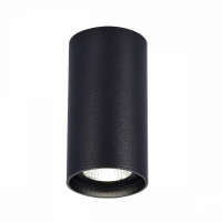 Накладной светильник ST-Luce ST157 ST157.432.15