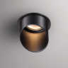 Точечный светильник с лампочкой Novotech 370939+Lamps 