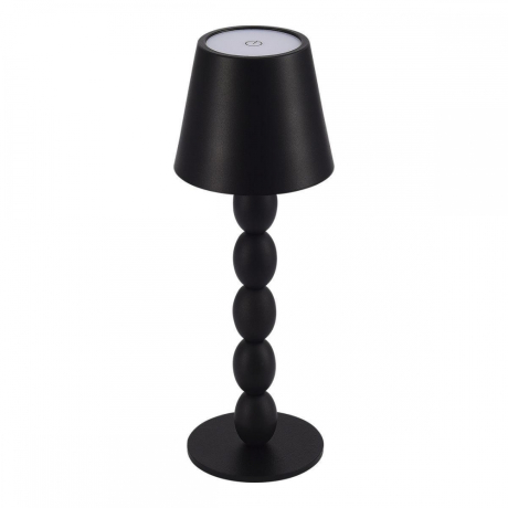 Настольная лампа ST Luce Ease SL1011.404.01 