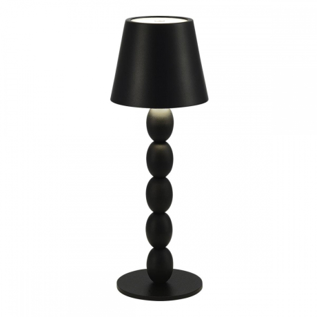 Настольная лампа ST Luce Ease SL1011.404.01 