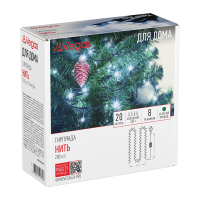 Настенный прожектор Feron Saffit SFL90 55069