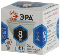 Лампа светодиодная ЭРА GU5.3 8W 4000K матовая LED MR16-8W-840-GU5.3 Б0020547