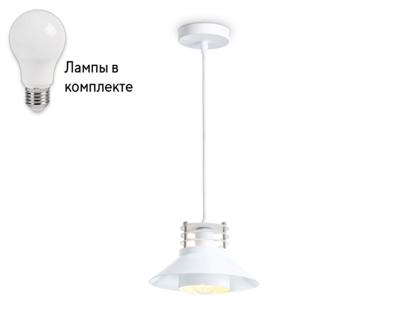 Подвесной светильник с лампочкой Ambrella light TR8171+Lamps 