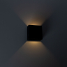 Накладной светильник Arte Lamp Algol A1445AL-1BK