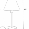 12561/21/12 Настольная лампа с диммером Lucide Touch 