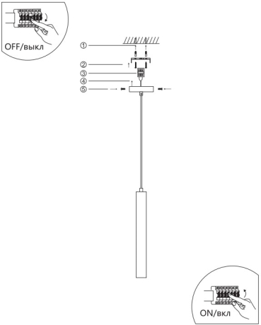 Подвесной светильник от Lustrof 735636-769627