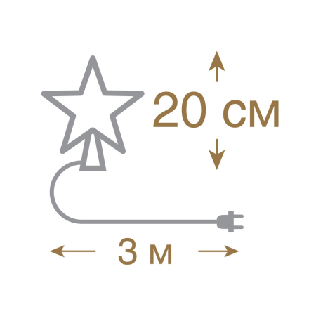 Лампа светодиодная Feron Saffit SBMR1609 GU5.3 9Вт 6400K 55086