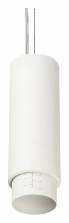 Подвесной светильник Lightstar Fuoco 130046 