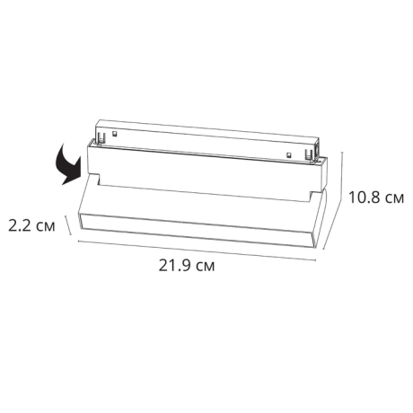 Накладной светильник Arte Lamp Linea A4669PL-1WH 