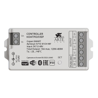 Нарушена упаковка!  <726261> Контроллер одноканальный Arte Lamp Smart A71C-01CH-WF