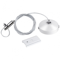 Подвес для трека Novotech Flum 135096
