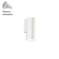 Светильник на стену с Led лампочками в комплекте Italline DANNY W1 white+Lamps