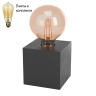 Настольная лампа в комплекте с лампочкой Eglo 43734+Lamps